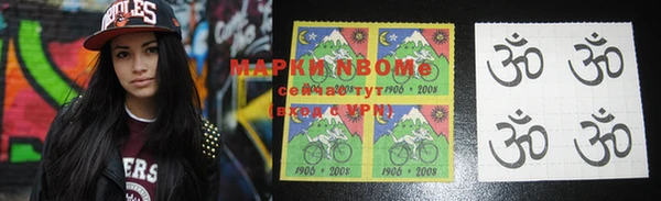 ECSTASY Остров