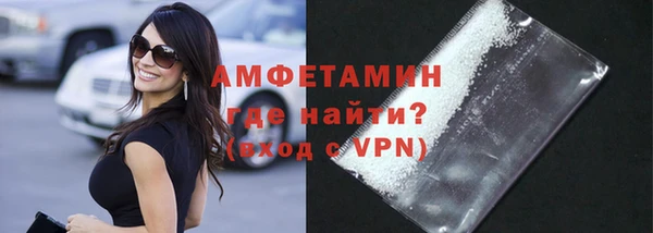 MESCALINE Осинники