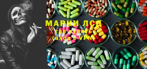 ешки Осташков