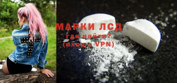 стаф Нягань