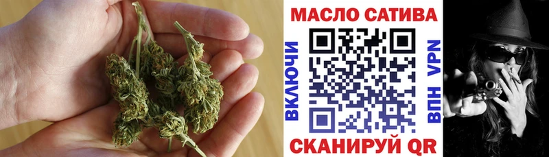 ТГК вейп  Купить где  Камышин 